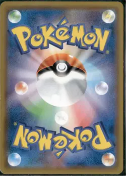 EX Pokemon Cards Umbreon & Darkrai-GX 010/031 SMM Japanese N118 MP - Image 2