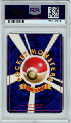 1997 Pokemon Japanese Jungle Jolteon Holo #135 PSA 10 GEM MINT NEW CERT - Image 2