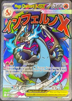 Mega Charizard ex Mega Evolutions 023 Pokemon Black Star Promo NM - Image 1