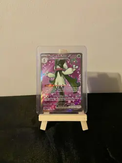 Meowscarada ex 231/193 - Paldea Evolved Full Art Holo Pokemon TCG - Image 1