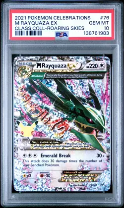 M Rayquaza EX 76 Celebrations Classic Collection Pokemon PSA 10 *983 - Image 1