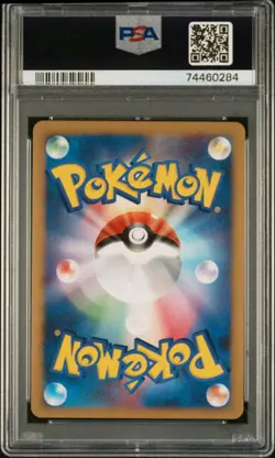 Pokemon Japanese Gliscor LV.X Heatran Half Deck 1st Ed. PSA 9 GEM MINT - Image 2
