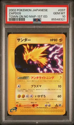 2002 Pokemon Japanese ZAPDOS PSA 10 GEM MINT Town on No Map 1st. Ed. #038 - Image 1
