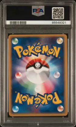 2002 Pokemon Japanese ZAPDOS PSA 10 GEM MINT Town on No Map 1st. Ed. #038 - Image 2