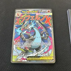 🔥FRESH PULL Mega Charizard X EX #023 Phantasmal Flames Pokemon TCG NM - Image 1