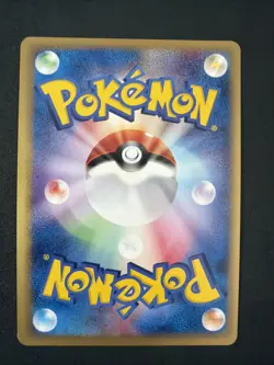 Pokemon TCG Zapdos Japanese Web #46 Holo 1st Edition - Low Pop - NM/Mint - Image 4