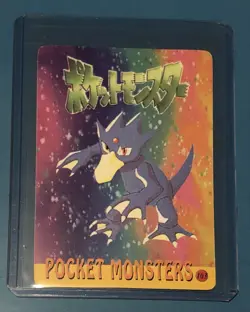 Vintage 1999 Pokemon Pocket Monsters Vending Snorlax #105 Prism - Image 2