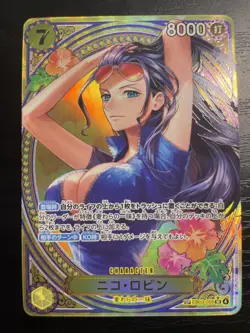 Nico Robin EB03-055 SP SR Parallel ONE PIECE Card Heroines edition 2025 NM - Image 4