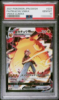 PSA 10 Pikachu VMAX CSR 223/184 S8b VMAX Climax - Pokemon Card Japanese 2021 - Image 1