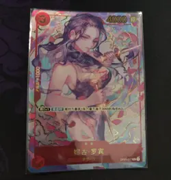 One Piece Card Game 1st Anniversary Nico Robin Chinese Overseas Ver. Promo F/S - Image 1