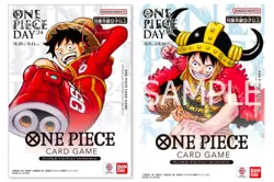ONE PIECE Card Game Premium Card Collection DAY24& DAY25 Limited Japan - Image 1