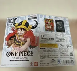 ONE PIECE Card Game Premium Card Collection DAY24& DAY25 Limited Japan - Image 2