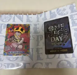 ONE PIECE Card Game Premium Card Collection DAY24& DAY25 Limited Japan - Image 3