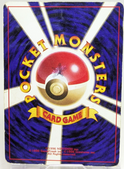 Dark Charizard No.006 Old Back Holo Team Rocket 1997 Japanese Pokemon card Game - Image 3