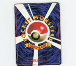 Pokemon Card Flying Pikachu No.025 Corocoro Glossy Japanese Promo M - Played - Image 2