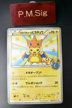 Mega Tokyo's Pikachu 098/XY-P XY Promo 2014 Japanese Pokemon Card - Image 1
