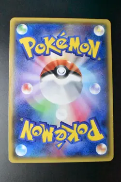 Mega Tokyo's Pikachu 098/XY-P XY Promo 2014 Japanese Pokemon Card - Image 5