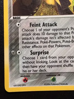 Mawile 23/110 EX Holon Phantoms Pokemon Card Reverse Holo Foil Rare LP - Image 5