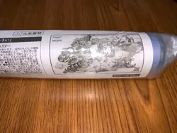 MTG Final Fantasy Clue Playmat Great War Festival Token Moogle Japanese 2025 New - Image 2