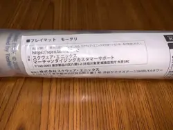 MTG Final Fantasy Clue Playmat Great War Festival Token Moogle Japanese 2025 New - Image 3