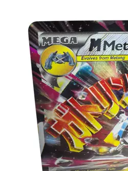 Pokemon MEGA Metagross EX XY35 Black Star Promo Ultra Rare 2014 - Image 2