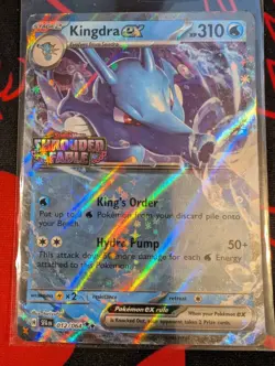 Kingdra Ex Shrouded Fable Stamped Promo Pokemon TCG Near Mint 012/64 Lot of 3 - Image 2