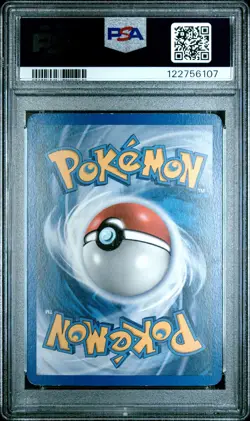 2005 POKEMON EX UNSEEN FORCES #107 POLITOED EX-HOLO PSA 5 - Image 2