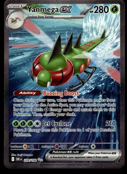 YANMEGA EX - 228/182 Special Illustration Rare Destined Rivals Pokemon NM - Image 1