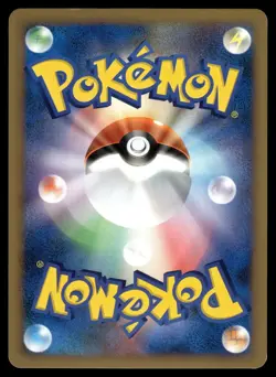 LUXRAY - 039/090 Holo Rare Advent of Arceus Pokemon Japanese LP - Image 2