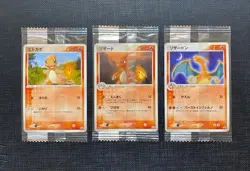 Pokemon Charizard Charmeleon Charmander Meiji Promo Japanese Sealed - Image 1