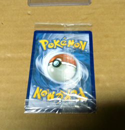 2013 Pokemon Charmander 17/113 Build-A-Bear Workshop Promo - Image 4