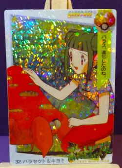 POKEMON POCKET MONSTERS VENDING PRISM STICKER ANIME CADDASS 32 PARASECT - Image 1
