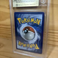 BGS 9.5 Umbreon Gold Star 17/17 Pokemon Celebrations Classic Collection Holo - Image 4