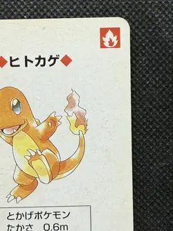 Pokemon Charmander Ace of Clubs Red Charizard Deck Playing Card Poker Nintendo - Image 3