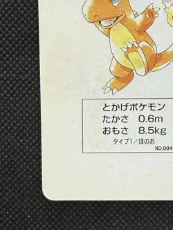 Pokemon Charmander Ace of Clubs Red Charizard Deck Playing Card Poker Nintendo - Image 5