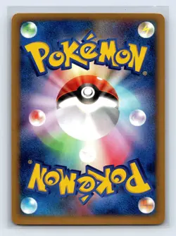 Wooper 022/P McDonald’s Promo Condition 2001 Japanese Pokemon Card US SELLER LP- - Image 2