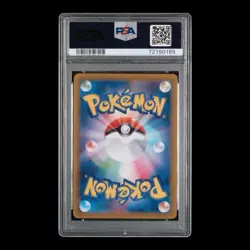 PSA 10 Flareon V SR SA 073/069 S6a Eevee Heroes - Pokemon Card Japanese 2021 - Image 2