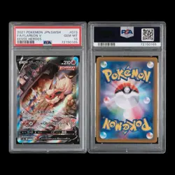 PSA 10 Flareon V SR SA 073/069 S6a Eevee Heroes - Pokemon Card Japanese 2021 - Image 3