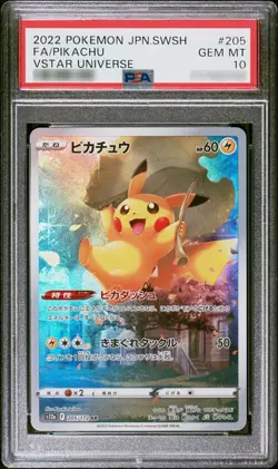 PSA 10 Pikachu AR 205/172 S12a VSTAR Universe - Pokemon Card Japanese 2022 - Image 1