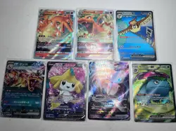 Lot Of 7 Pokemon Cards EX VMAX VSTAR NM - LP Pidgeot Charizard Mewtwo Venusaur - Image 1