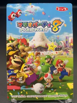 Daisy Mario Party 8 Card Hudson Nintendo 2007 Japanese - Image 4