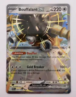 Pokemon TCG - White Flare - EX Bundle (6 Cards) - Image 2