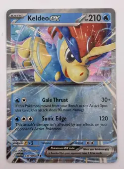 Pokemon TCG - White Flare - EX Bundle (6 Cards) - Image 4
