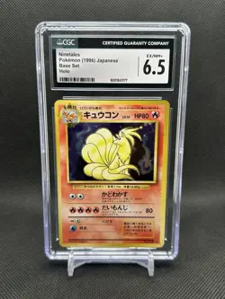 CGC 6.5 EX-NEAR MINT+ Ninetales 12/102 HOLO RARE Base Set Pokemon Card 075 - Image 1