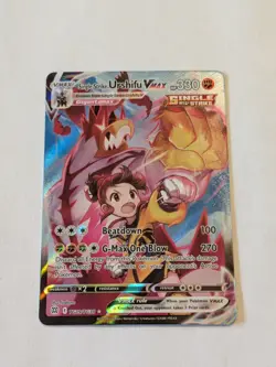 Single Strike Urshifu VMAX #TG19/TG30 Brilliant Stars SWSH NM/Near Mint Pokemon - Image 1