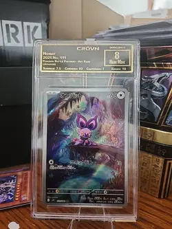 2025 Near Mint Pokemon Noibat AR 111/100 SV9 Battle Partners Japanese - Image 1