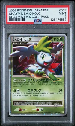 Shaymin LV.X Holo 003/012 Shaymin LV.X Collection Pack Pokemon Japanese PSA 9 - Image 1