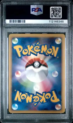 Regigigas LV.X Holo 011 Regigigas LV.X Collection Pack Pokemon Japanese PSA 9 - Image 2