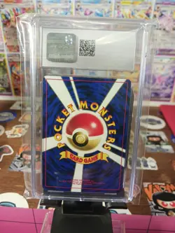 1998 Pokemon Japanese Computer Error Glossy CoroCoro Comic Promo CGC Gem Mint 10 - Image 2