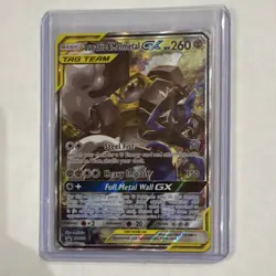 Pokemon Lucario & Melmetal GX SM192 Promo Holo Basic TAG TEAM 260HP English - Image 1